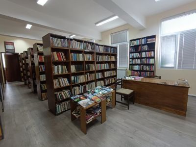 Библиотека 11