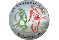 Народно читалище "Никола Й. Вапцаров 1873" - НЧ Никола Й. Вапцаров 1873 - Тутракан